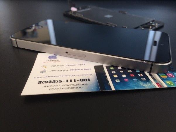 www.im-phone.ru|Установка нового качественного дисплея на iPhone 5s + установка защитного стекла